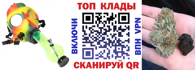 Где можно купить наркотики Собинка Галлюциногенные грибы  А ПВП  Кокаин  Мефедрон  Бошки Шишки  ГАШИШ 
