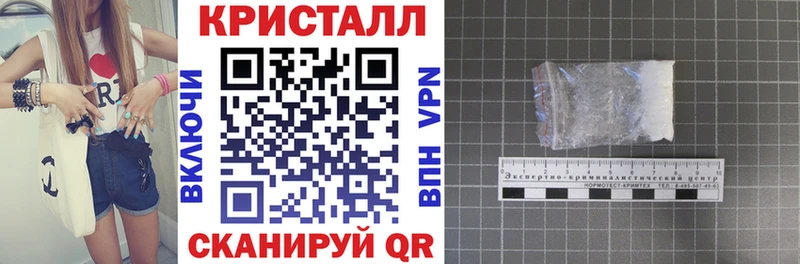 АМФЕТАМИН Premium  Собинка 