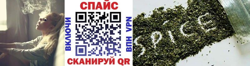 MEGA tor  купить наркоту  Собинка  БУТИРАТ BDO 