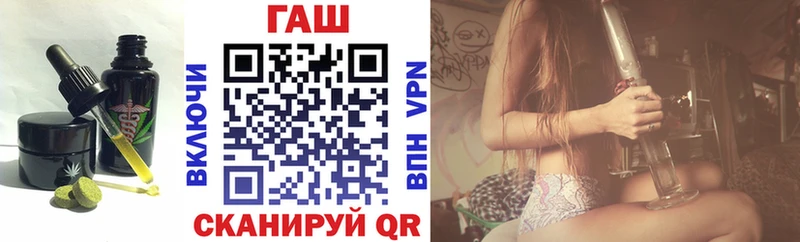 наркотики  Собинка  Еда ТГК марихуана 