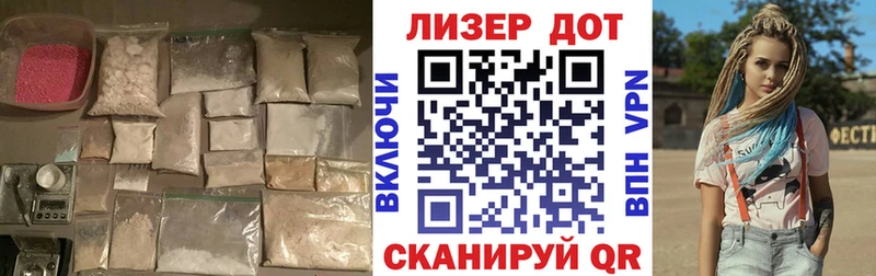 Лсд 25 экстази кислота  магазин продажи наркотиков  Собинка 