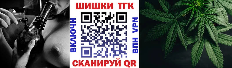 кракен ССЫЛКА  купить наркотик  Собинка  Шишки марихуана гибрид 